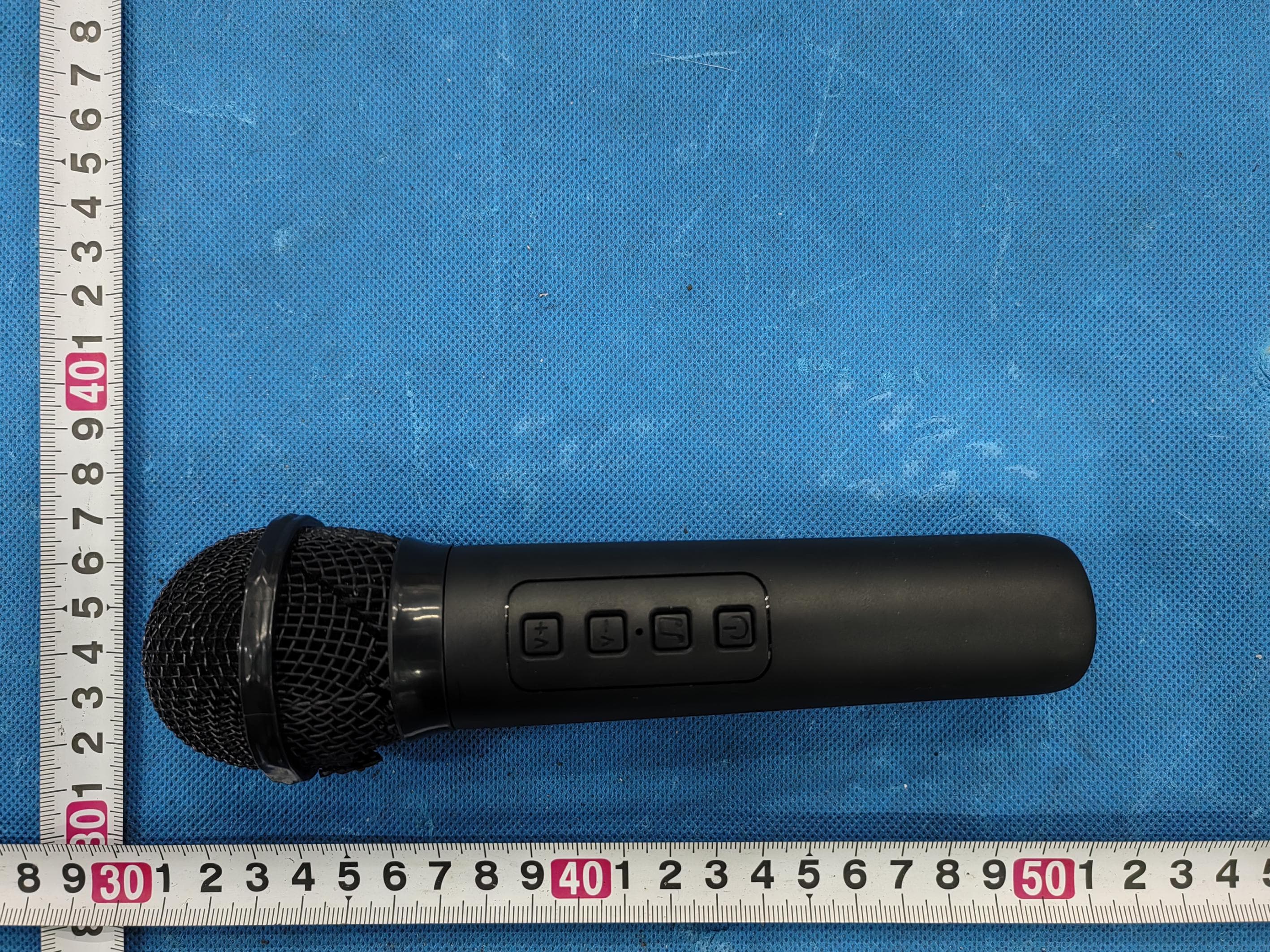 PS500 PA Party Speaker - FCC ID 2AX9T-PS500MIC - Velocity Commerce