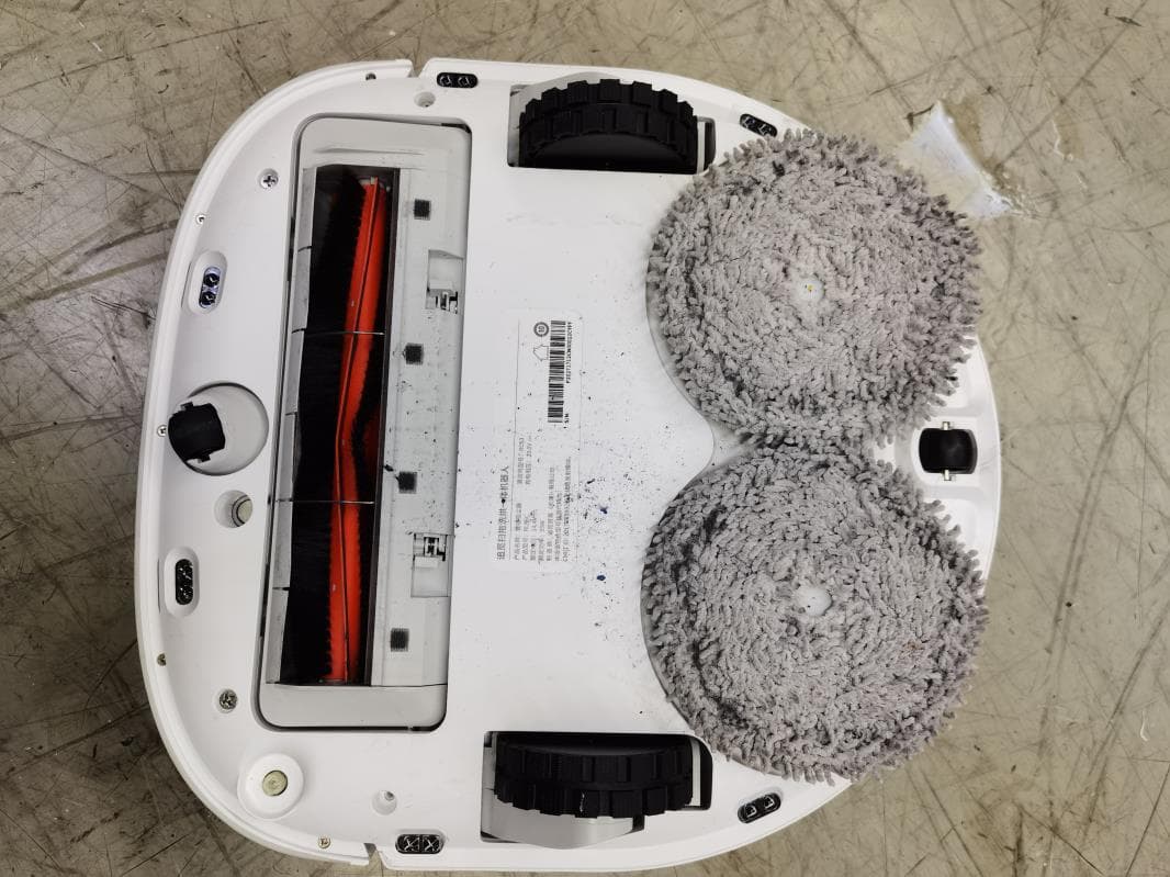 Robotic Vacuum Cleaner - FCC ID 2AXGD-RLS5C - Dreame Trading (Tianjin) Co.,Ltd.