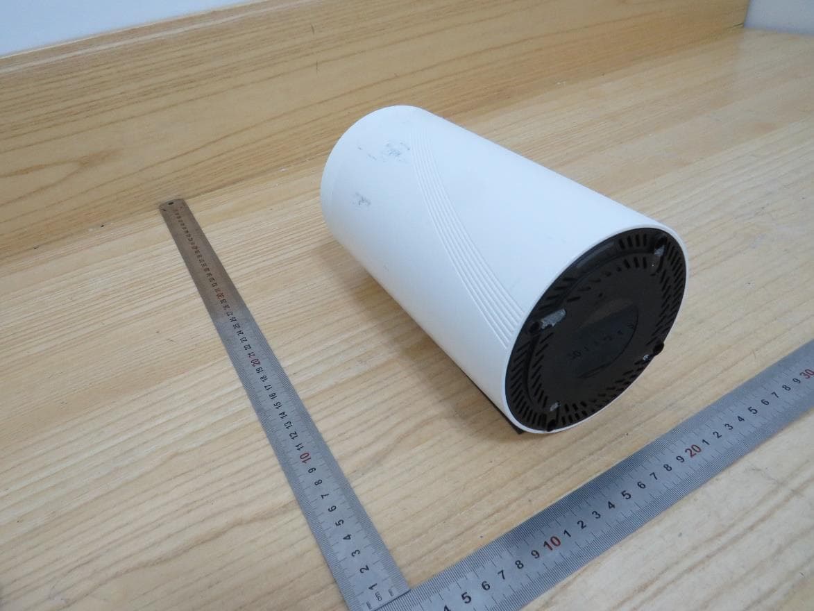 BE16000 Whole Home Mesh Wi-Fi 7 System - FCC ID 2AXJ4BE79 - TP-Link Corporation Limited