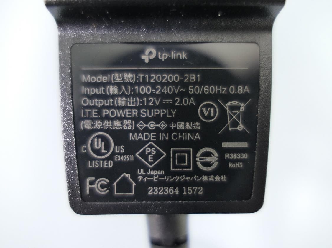 AX6000 Ceiling Mount Wi-Fi 6 Access Point - FCC ID 2AXJ4EAP683LR - TP-Link Corporation Limited