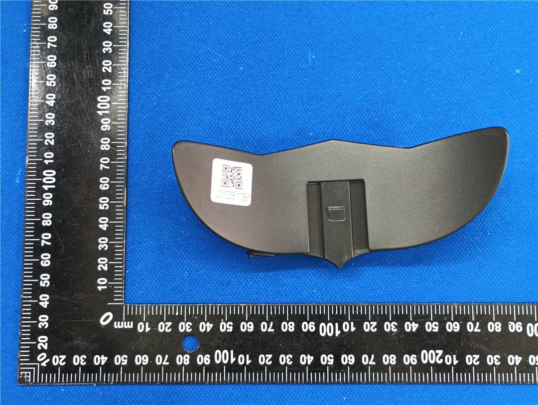 B3 - FCC ID 2AXND-B3 - Shenzhen Biosled Technology Co., Ltd