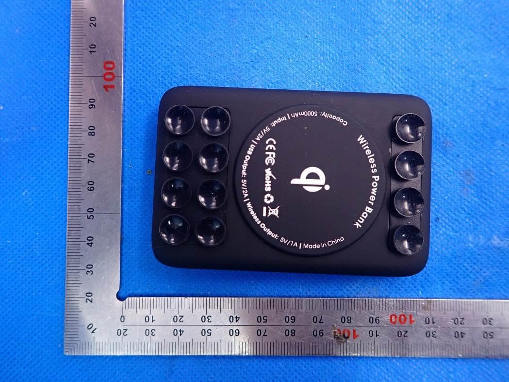 Wireless Suction Power Bank - FCC ID 2AXUXNASAWLSPB - MAGNUM BRANDS LTD