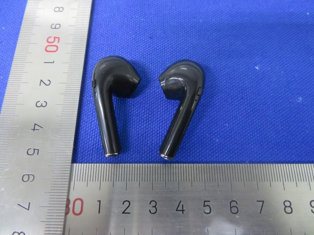 True Wireless Earphones - FCC ID 2AXUXTWSEBV2 - MAGNUM BRANDS LTD
