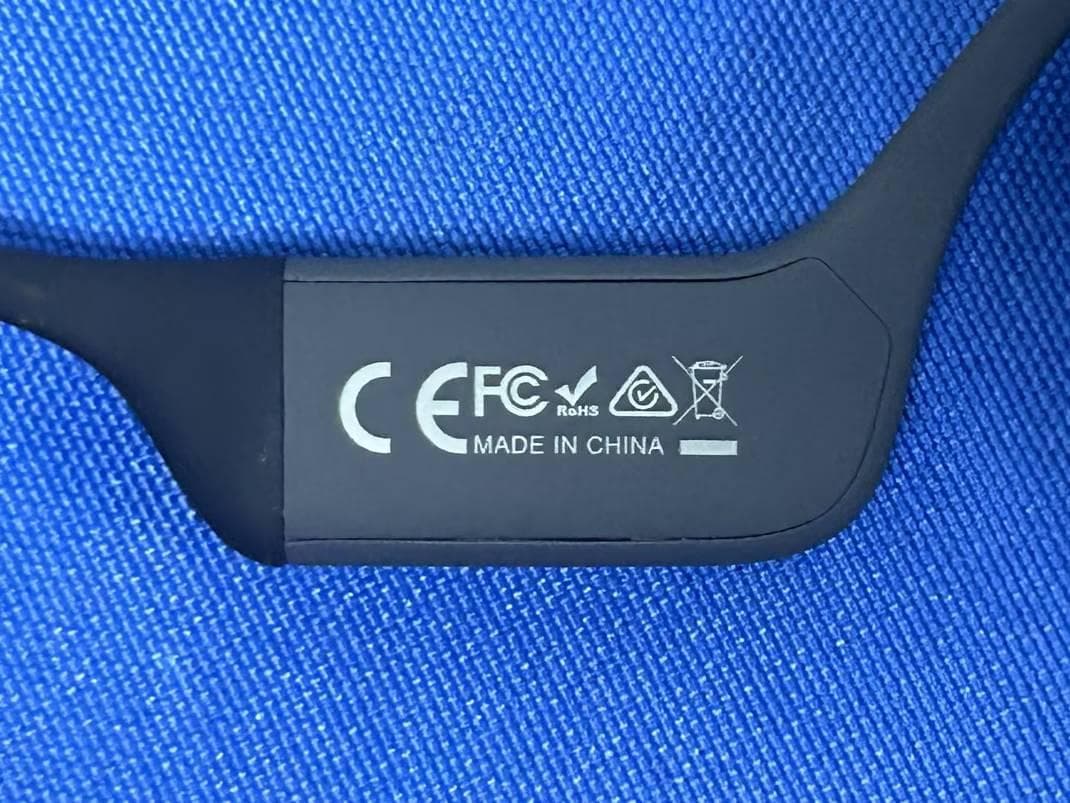 Bone conductive headphones - FCC ID 2AXV7-X16 - Dongguan Kemi Electronic Technology Co., Ltd