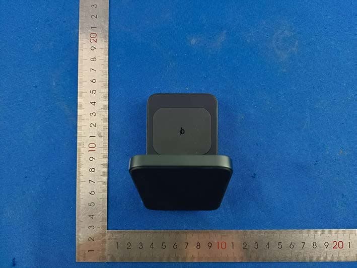 qi2 Certified 2-in-1 Wireless Charging Stand - FCC ID 2AXY5-M29 - Shenzhen Yifeng Intelligent Technology Co., Ltd.