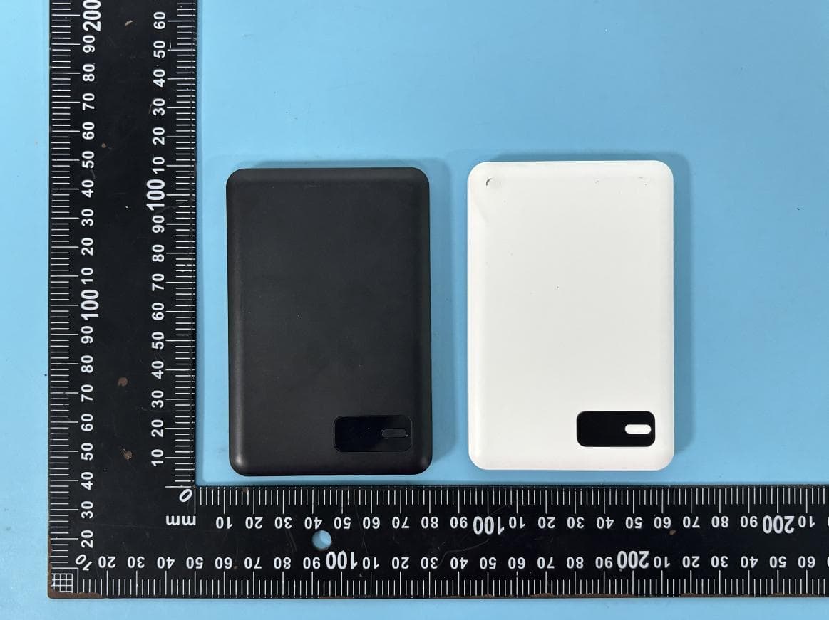 Magnetic Wireless Power Bank - FCC ID 2AXY5-P30-5K - Shenzhen Yifeng Intelligent Technology Co., Ltd.