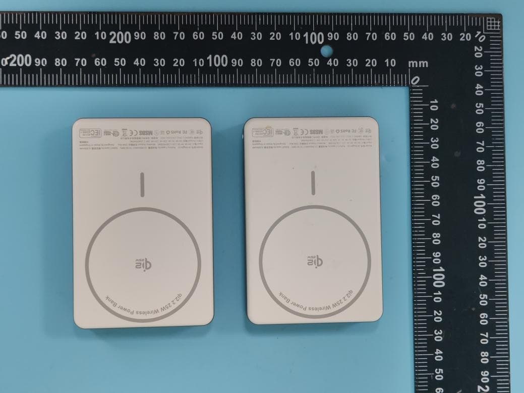 Ql2.2 25W Wireless Power Bank - FCC ID 2AXY5-P31 - Shenzhen Yifeng Intelligent Technology Co., Ltd.