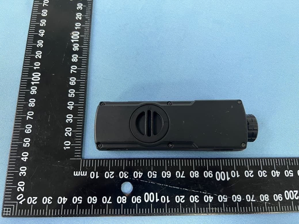 Remote control - FCC ID 2AY3N-HRC1 - InfiRay Technologies Co., Ltd.