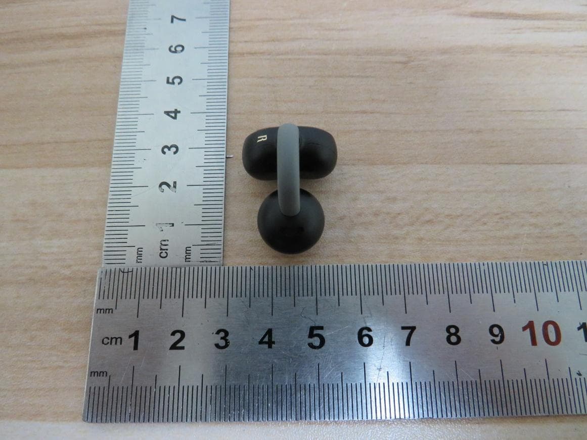 Moondrop U.C.T.S. - FCC ID 2AY45-MD-OWS-014-R - Chengdu shuiyueyu technology Co.,Ltd