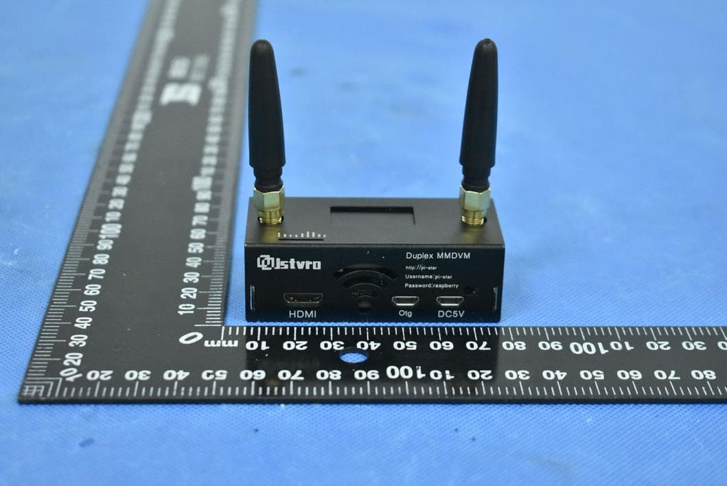 MMDVM hotspot - FCC ID 2AY6M-MMDVM - Shenzhen Fengzhiya Culture Media Co., Ltd.