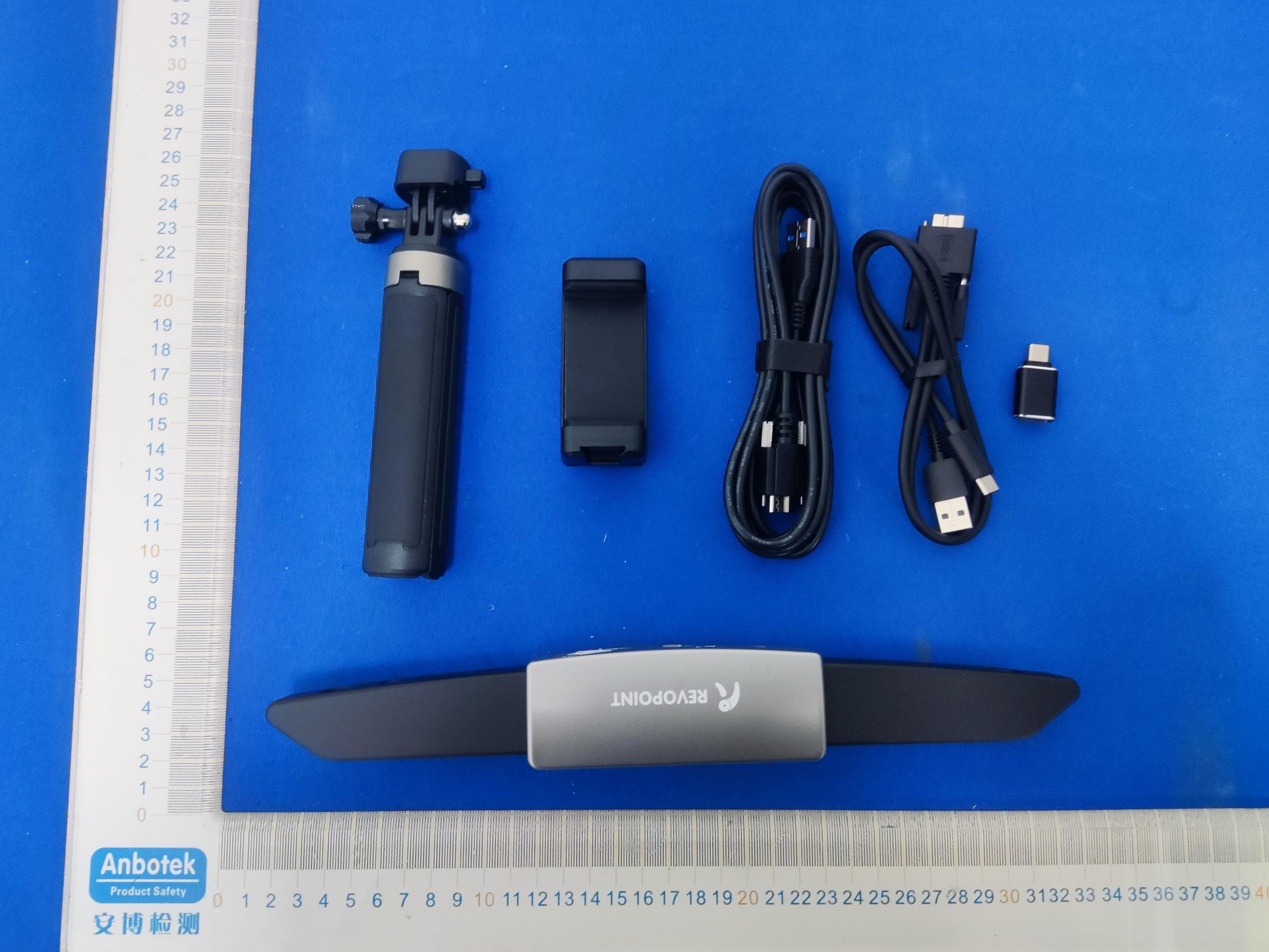 RANGE 3D Scanner - FCC ID 2AY7J-RANGE - Revopoint 3D Technologies Inc.