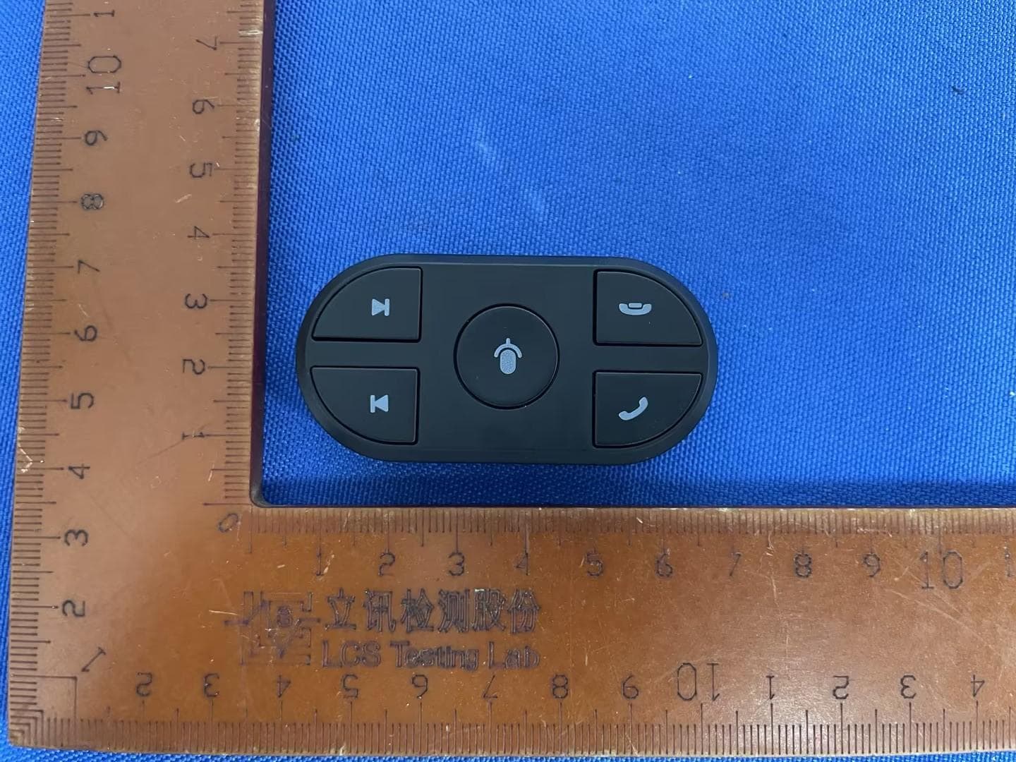 remote control - FCC ID 2AY9HVRR010022 - Artsun Enterprise Company Limited