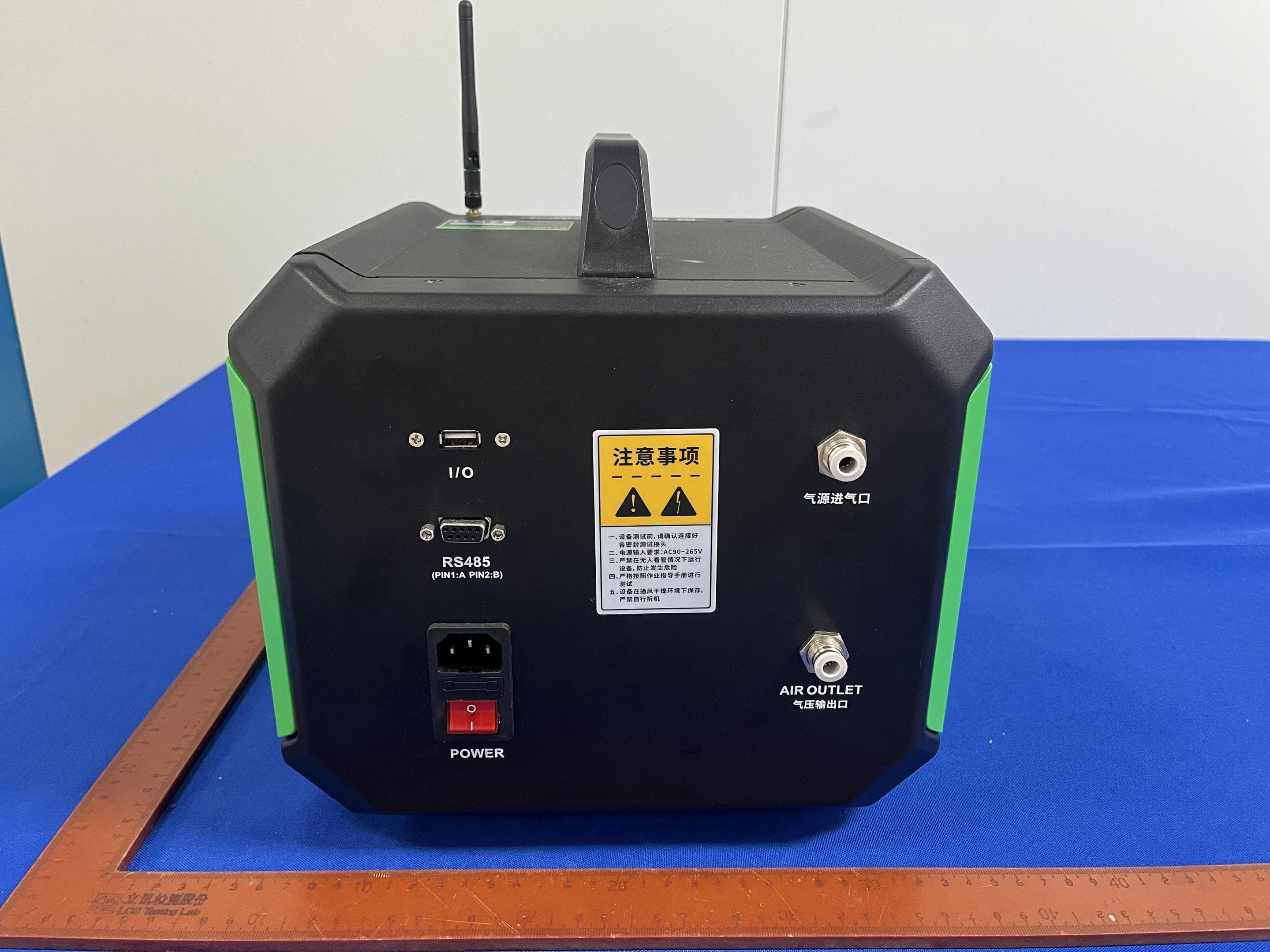 EV Battery Airtightness Detector - FCC ID 2AYANET500 - SHENZHEN SMARTSAFE TECH CO., LTD.