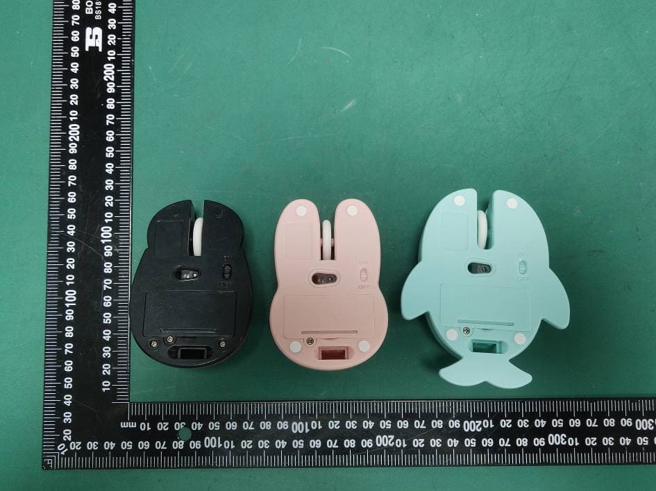 ANIMAL MOUSE - FCC ID 2AYB6-MU21023 - SAILSKY ELECTRONIC LIMITED