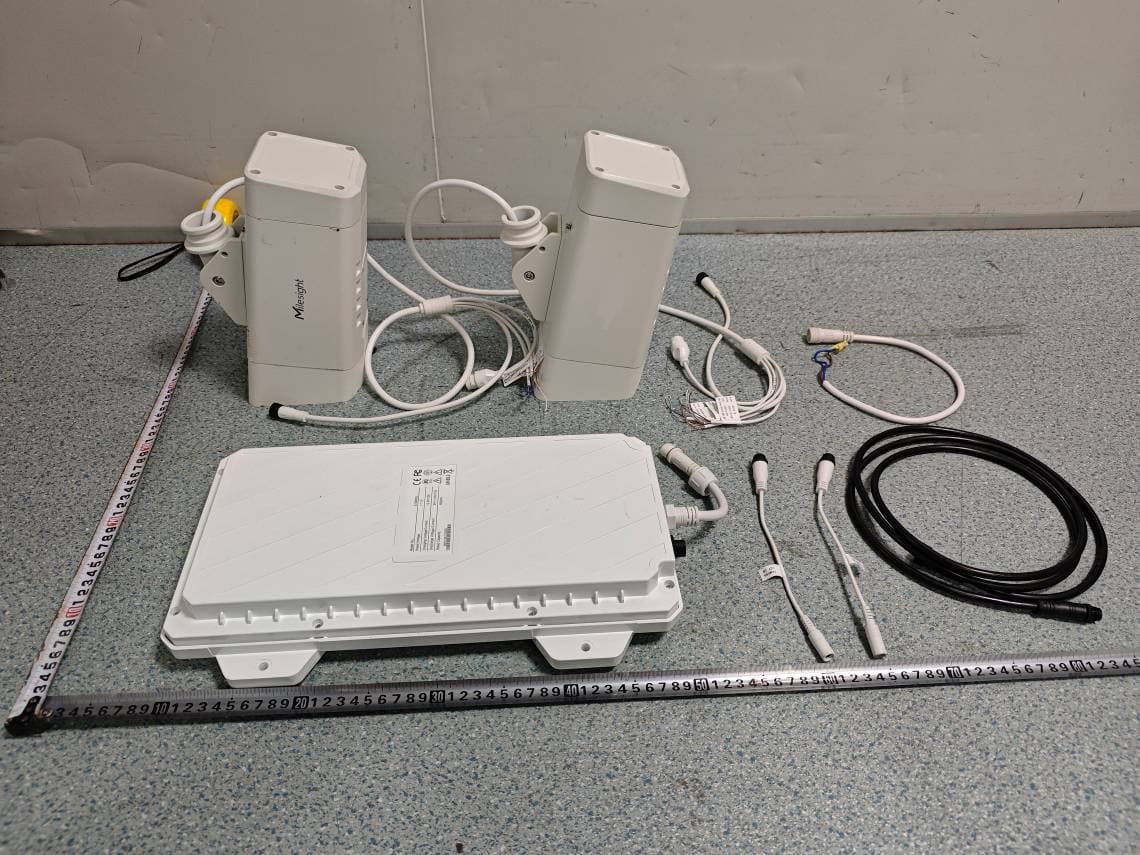 IP camera - FCC ID 2AYHY-IPCSP112 - Xiamen Milesight IoT Co., Ltd.