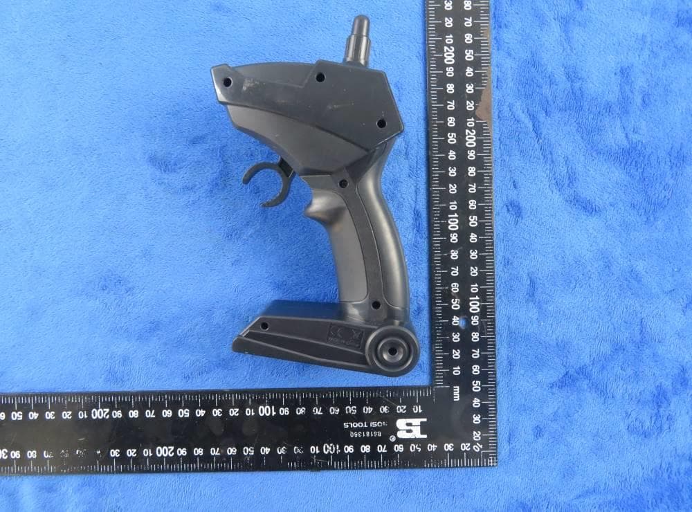 R/C CAR - FCC ID 2AYMI2020JJRC2 - GUANGDONG JIANJIAN INTELLIGENT TECHNOLOGY CO., LTD.