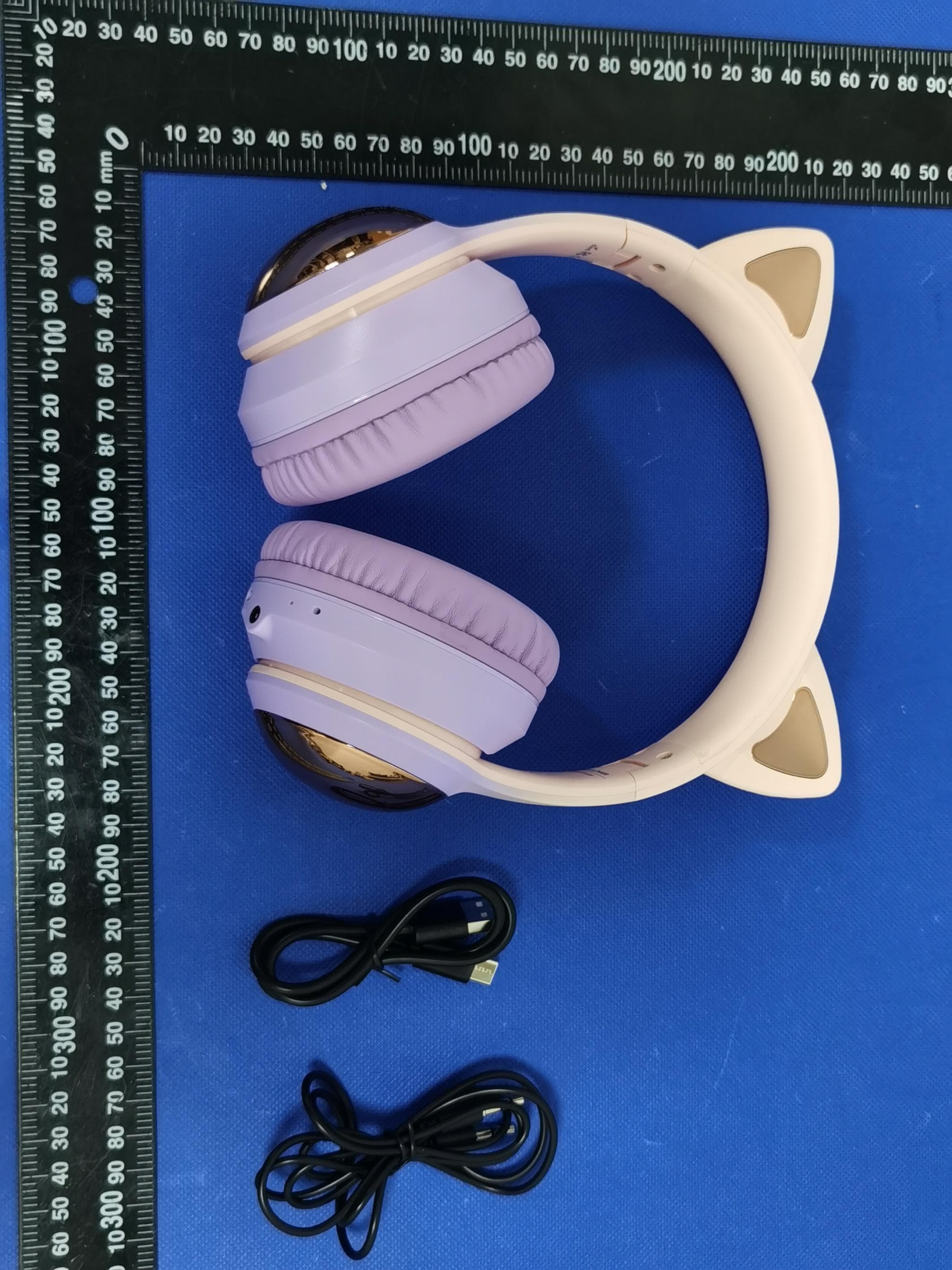 Kids Wirless Headphone - FCC ID 2AYR3-FOSHP-2447PB - Fospower, Inc