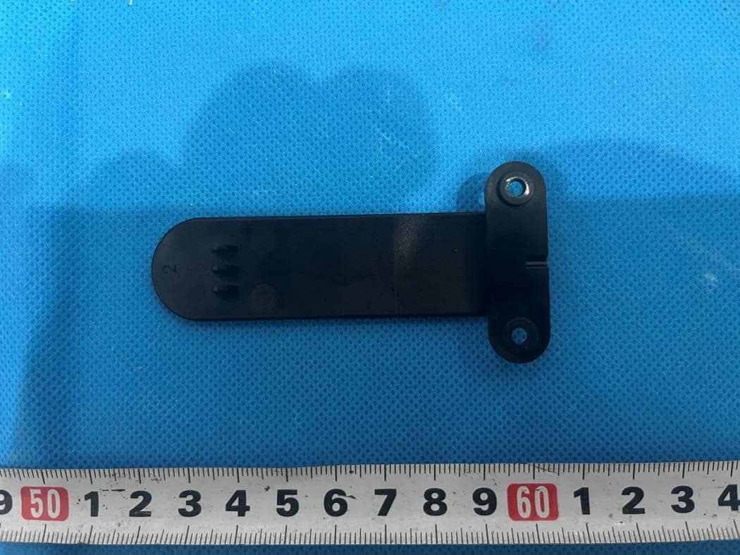 ADVENTURE FRS - FCC ID 2AZ2A-VTR3311 - VTech (Dongguan) Communications Limited