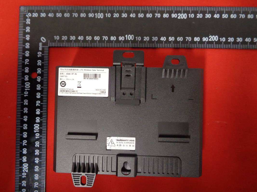 Data Terminal - FCC ID 2AZ2H-ECUBE-AU - Chengdu TD Tech Ltd.