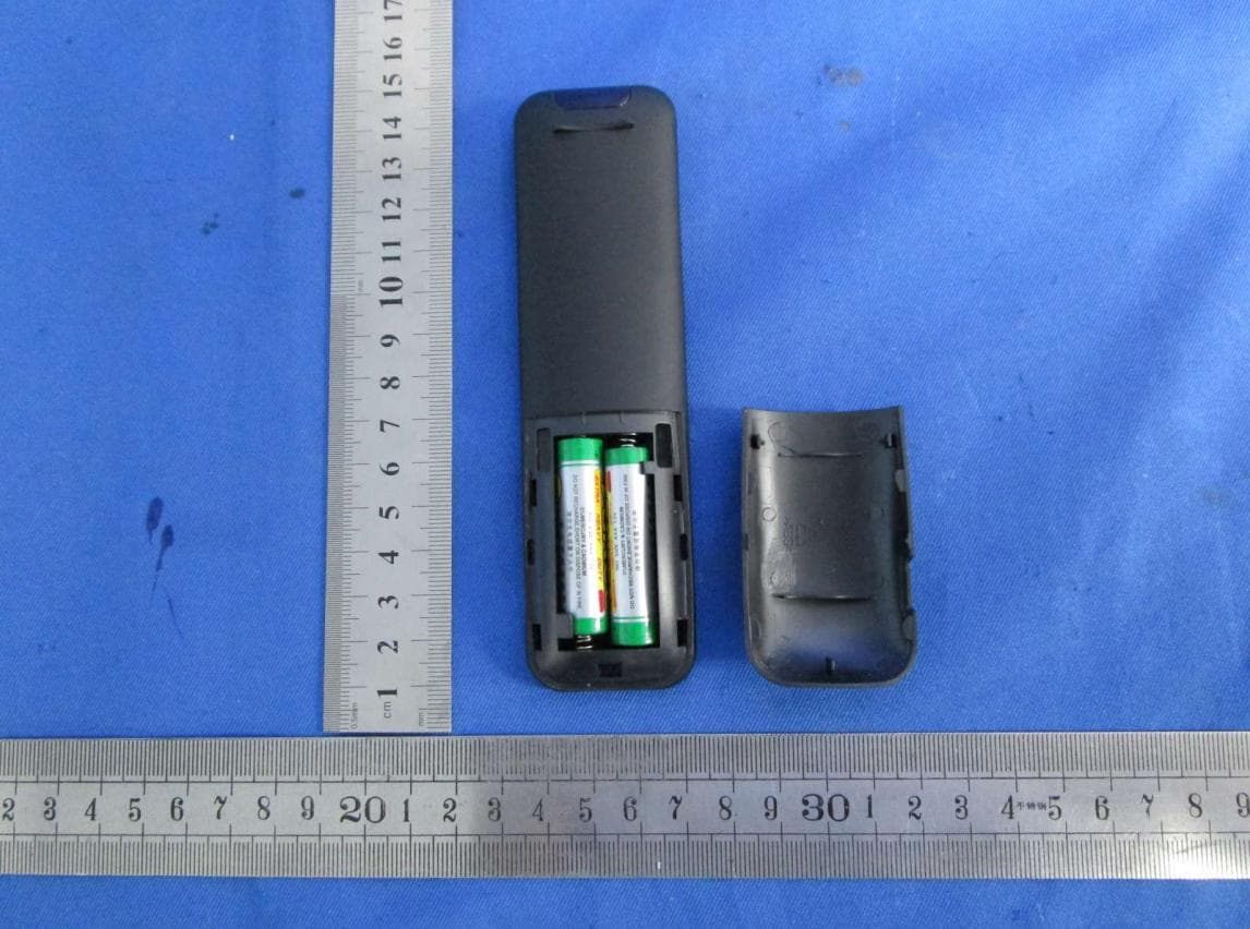 PROJECTOR - FCC ID 2AZ3IMP250 - GT Technology Chongqing Limited