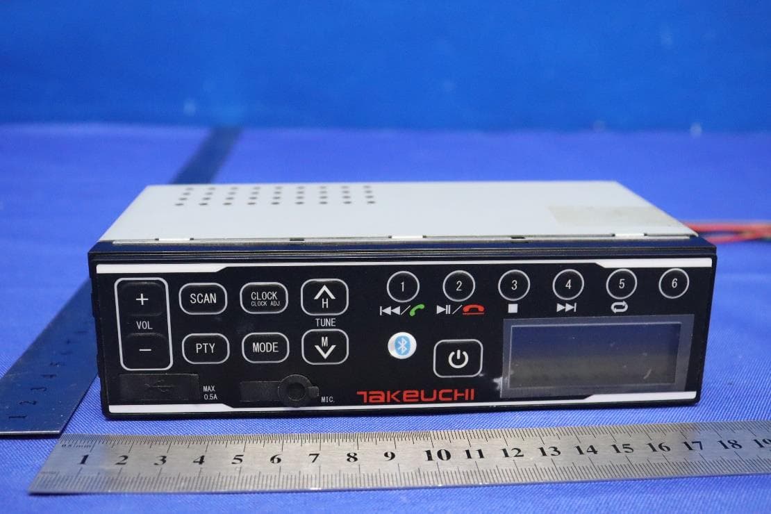 Car Radio - FCC ID 2AZ8W-KRHM505 - Hidaka Corporation