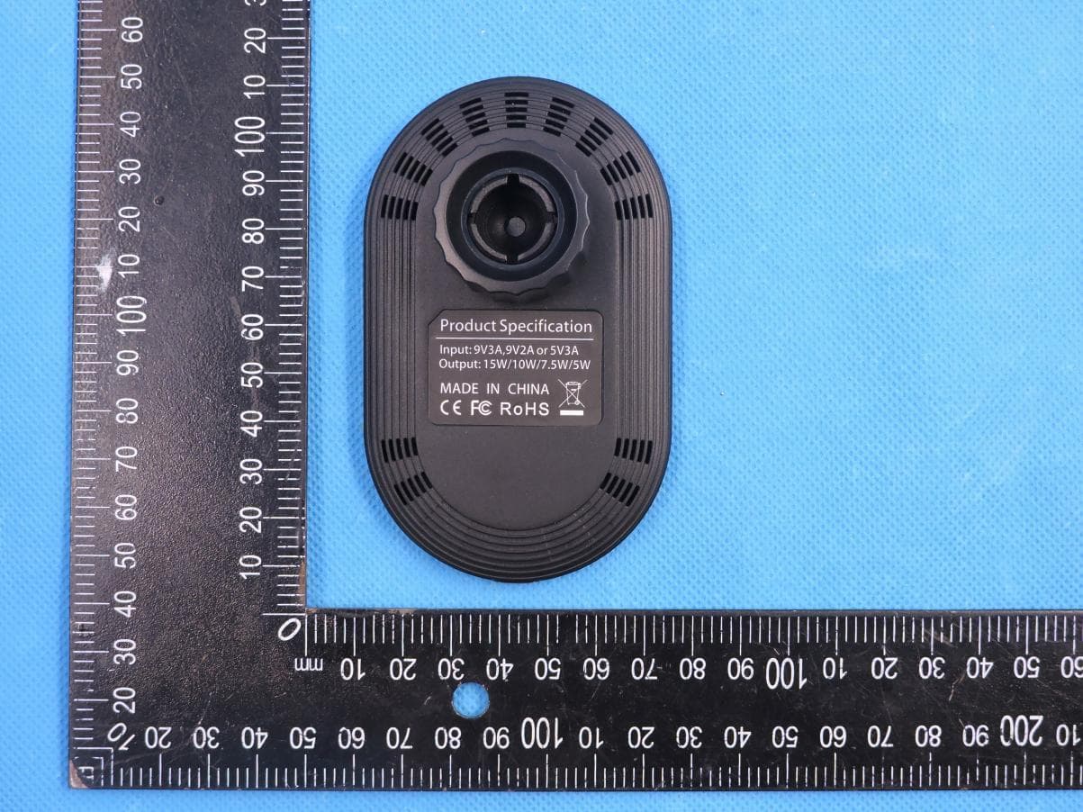 Magnetic car fast wireless charger - FCC ID 2AZ92-MZEP08F22 - ShenZhen MaiZhan Technology Co.,Ltd