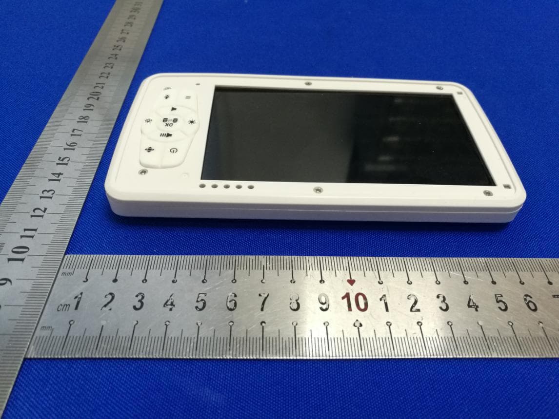 Baby Monitor - FCC ID 2AZBU-SM50RX - Shenzhen Mingchuangzhilian Technology Co., Ltd