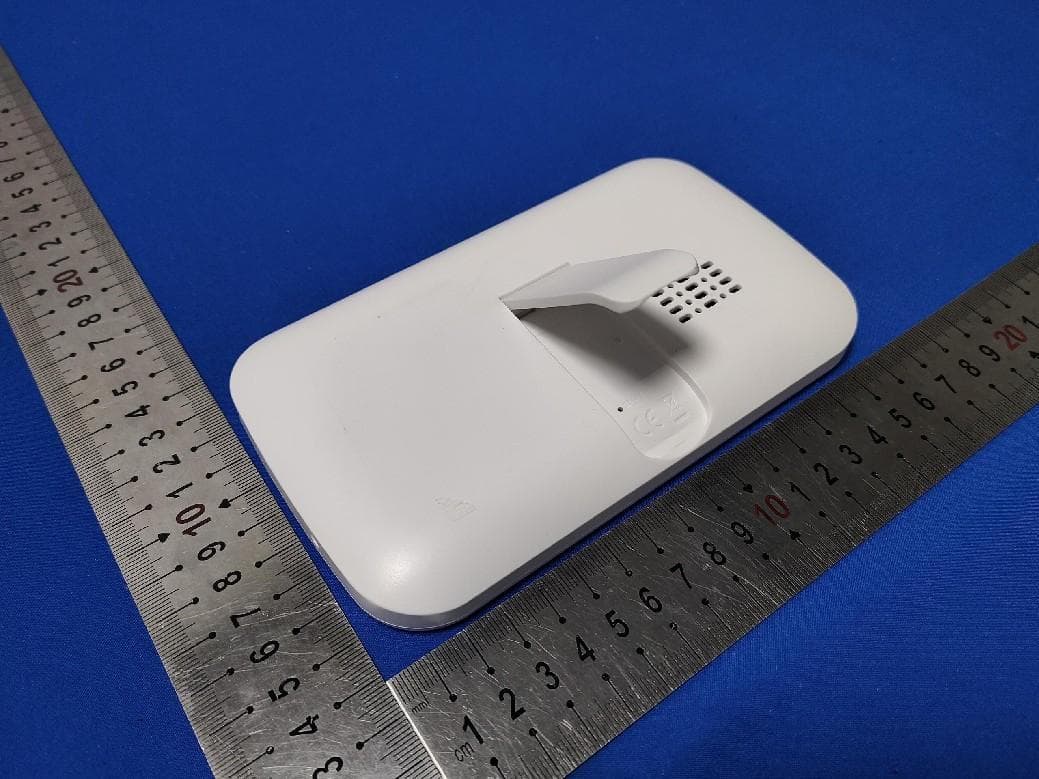 Baby Monitor - FCC ID 2AZBU-SM651RX - Shenzhen Mingchuangzhilian Technology Co., Ltd