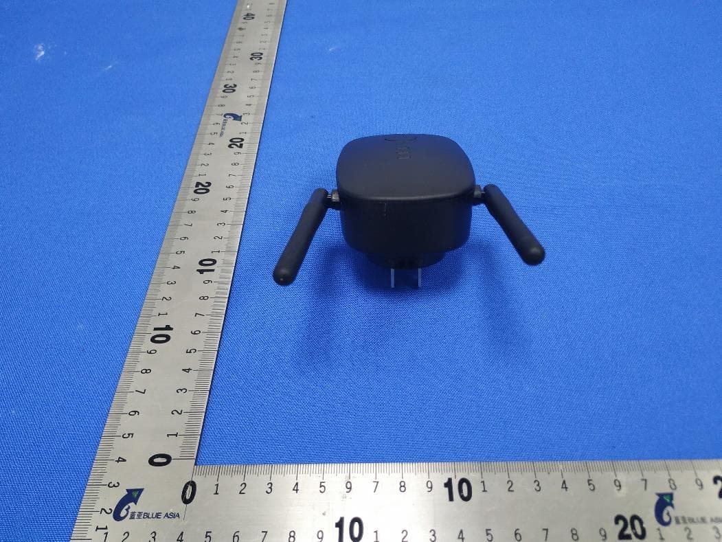 Wireless Repeater/Range Extender - FCC ID 2AZGQ-RA1200 - Shenzhen Zoolan Technology Co.,Ltd