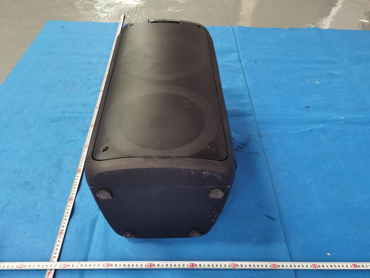 Portable party speaker - FCC ID 2AZLHJOHA-2088 - Cowboy World Corp.