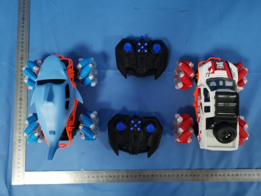 2.4 G remote control car - FCC ID 2AZVO-0088MT1261 - Shantou YouBang Toy Factory