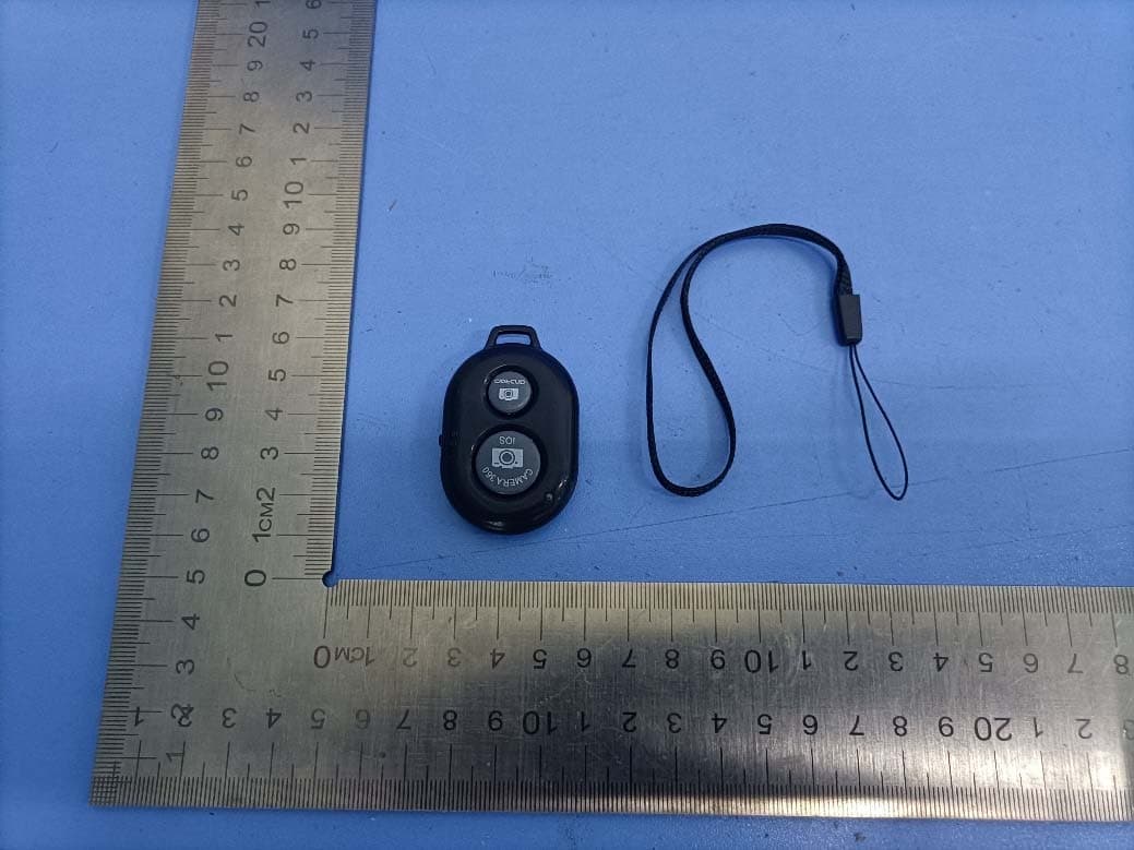 Wireless Remote Controller - FCC ID 2AZWI-4311LEQI - Shenzhen Leqi Network Technology Co., LTD