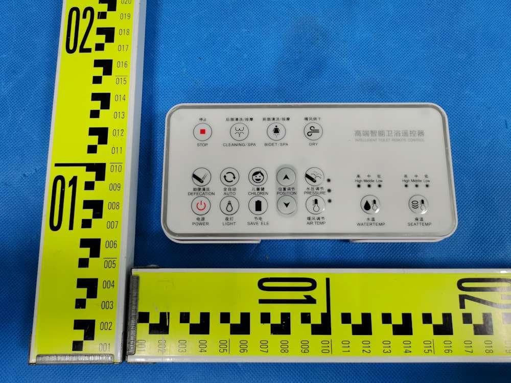 Smart toilet cover - FCC ID 2AZXS-A102S - Ningbo ZMJH Sanitary Technology Co., Ltd