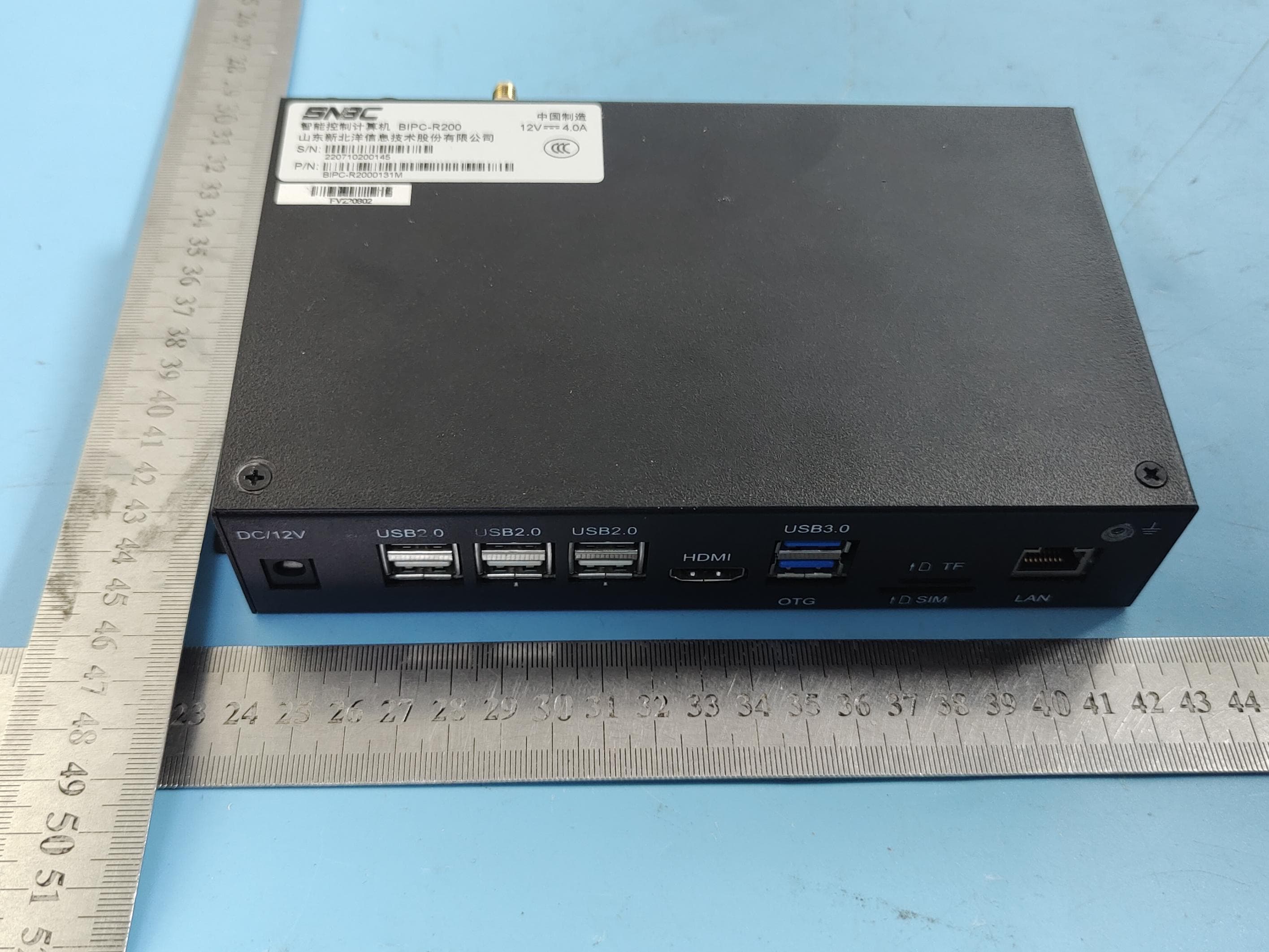 Fanless Embedded Android Computer - FCC ID 2BA3N-BIPCR2 - Shandong New Beiyang Information Technology Co., Ltd.