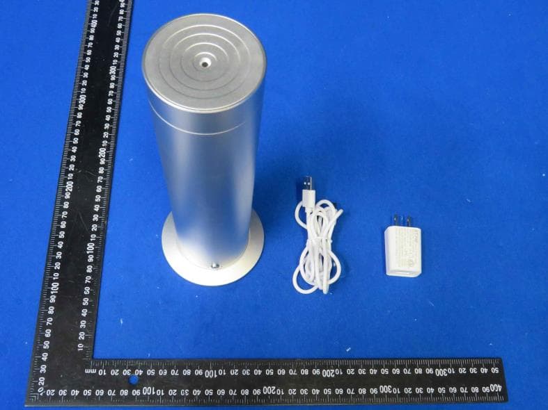 S150 Bluetooth Diffuser - FCC ID 2BA6L-S150 - Guangdong Baixiang Environmental Technology Co., Ltd