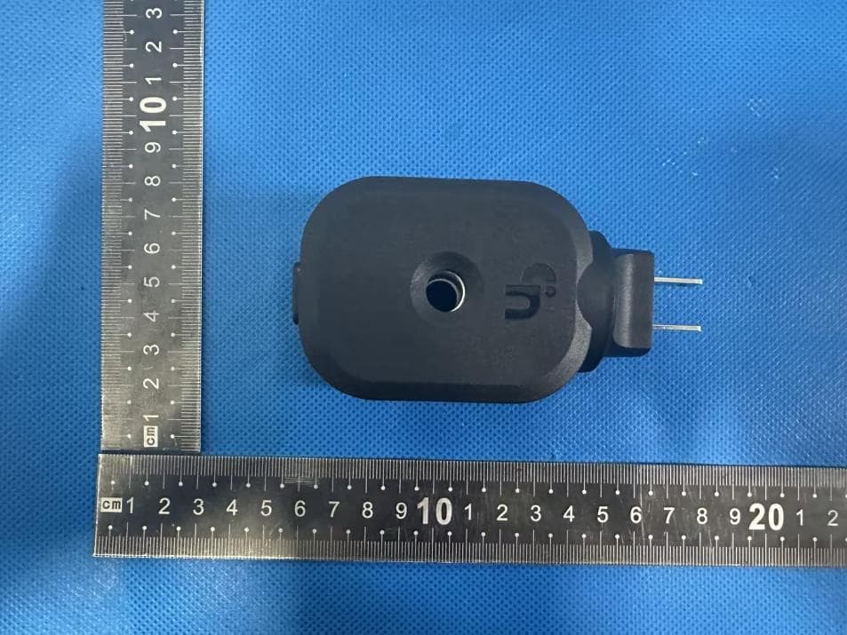 Mosquito repellent - FCC ID 2BA7E-Q5 - Shenzhen Nan Piao Chen Industrial Co., Ltd.