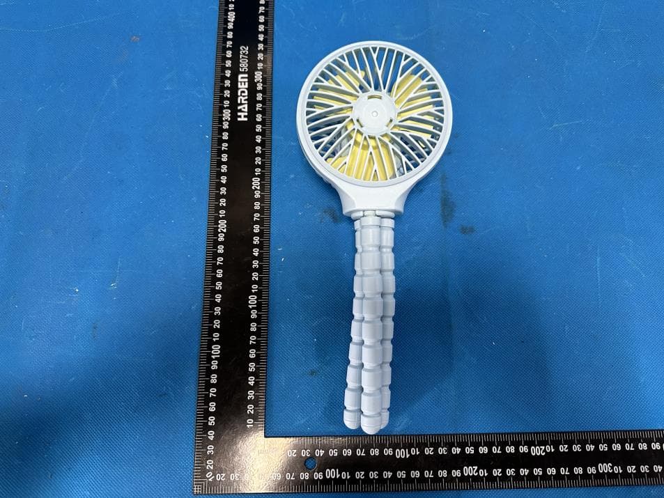 Small fan - FCC ID 2BA7E-WIHOO - Shenzhen Nan Piao Chen Industrial Co., Ltd.
