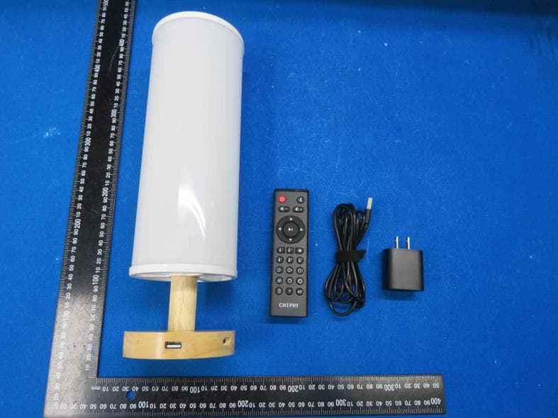 Portable luminaires - FCC ID 2BA7G-T1001 - GUANGZHOU ZHIFEI LIGHTING CO., LTD.