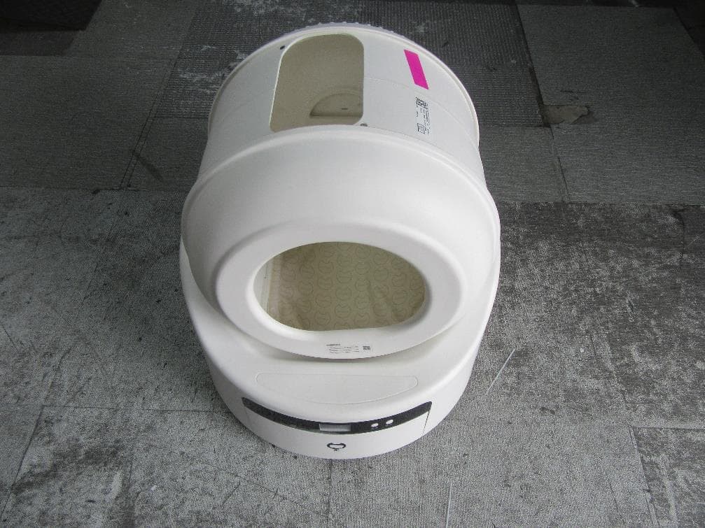 Mewwell Cat Litter Box - FCC ID 2BA82HKTCLB - Zhejiang Hangkong Tech Co., Ltd