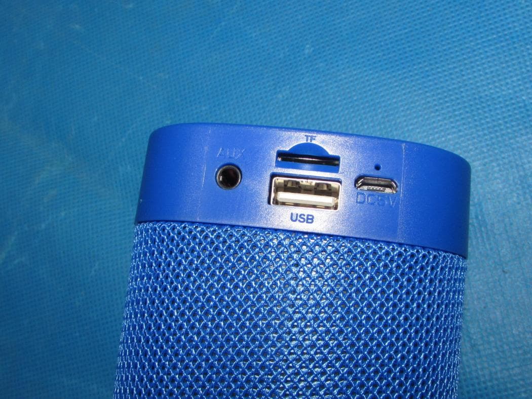 Bluetooth Speaker - FCC ID 2BA87-A500 - Shenzhen Yitao Technology Co., Ltd.