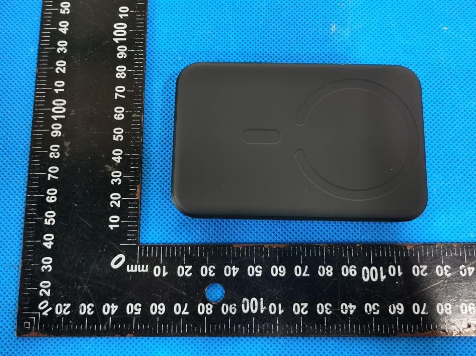 Power Bank - FCC ID 2BA8X-JRW020 - Shenzhen Nito Power Source Technology Co., Ltd.