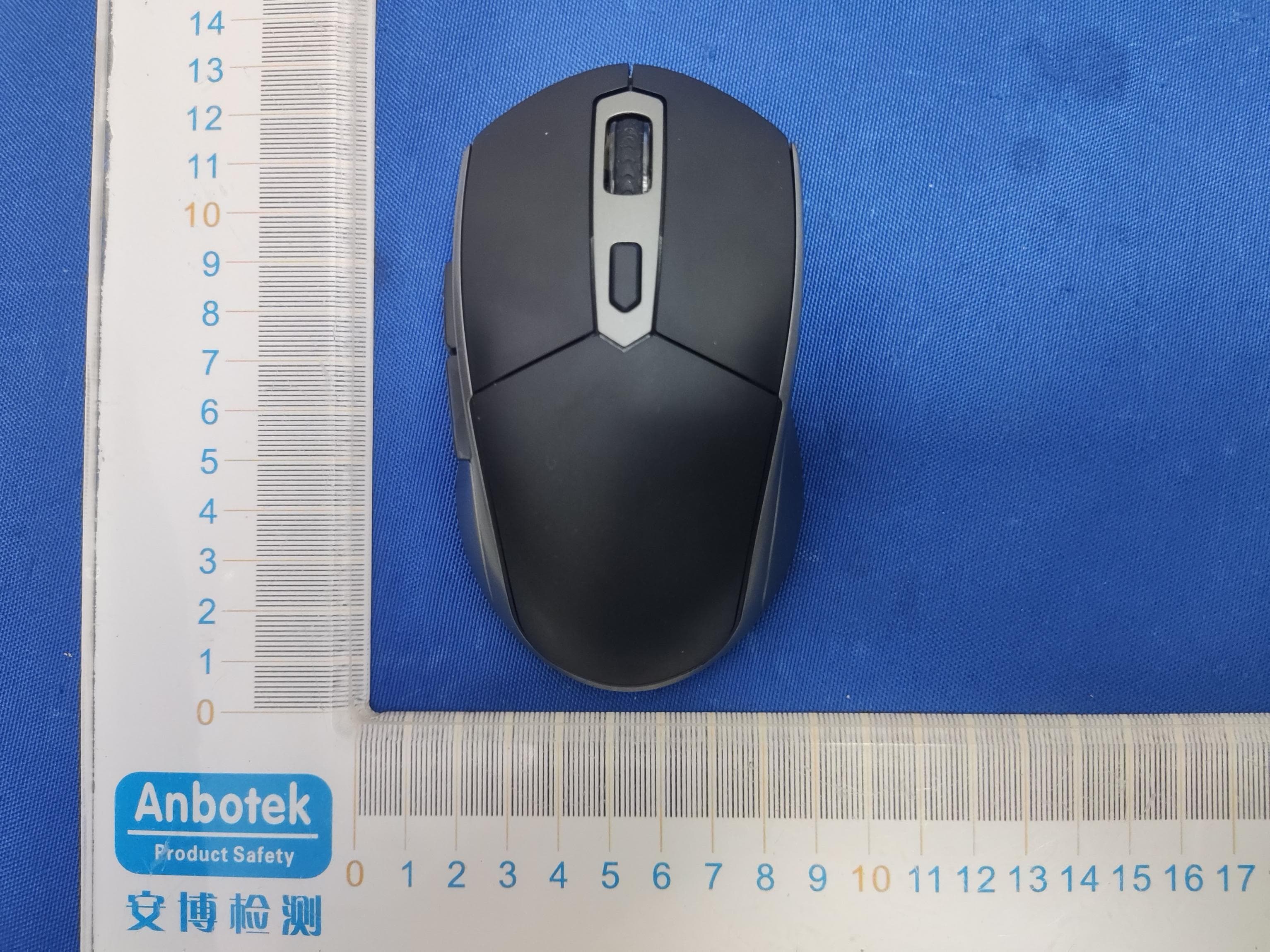 2.4G wireless mouse - FCC ID 2BA9I-KM202 - Dongguanshi Shunjinrun Dianzikeji Youxiangongsi
