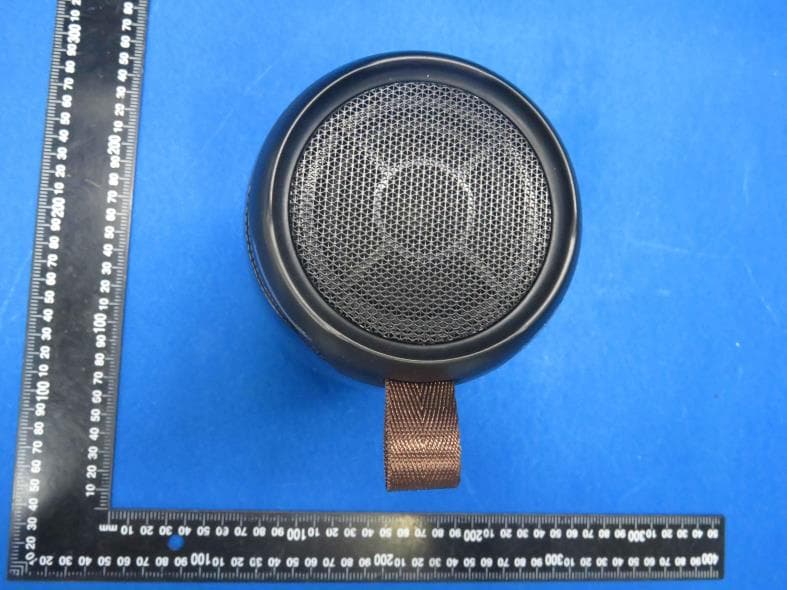 Karaoke Machine - FCC ID 2BABV-S25 - Shenzhen Saibolin Electronic Technology Co., Ltd
