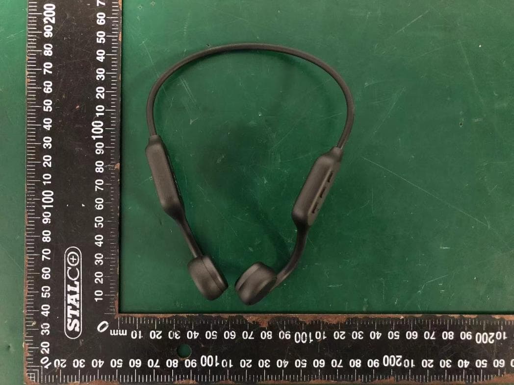 Bone conduction headset - FCC ID 2BAD7-X7 - ClearView Productions INC