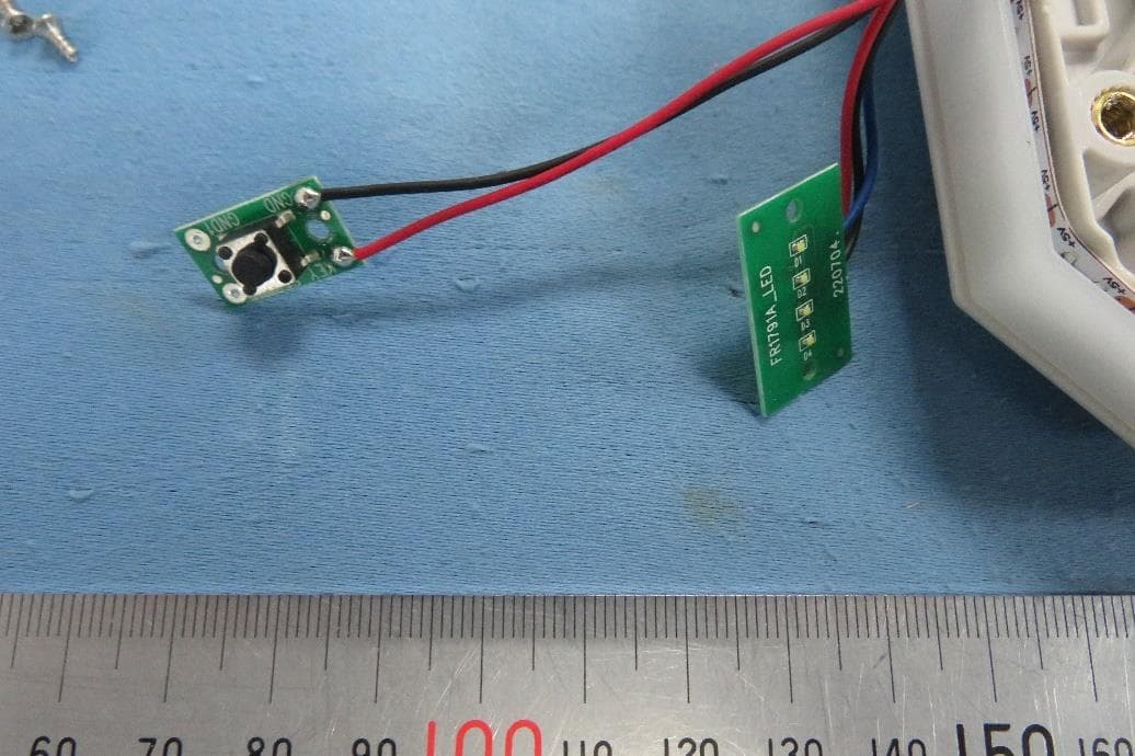Ambient Light - FCC ID 2BAGF-AL0001 - GWD Concept Sp. z o.o.