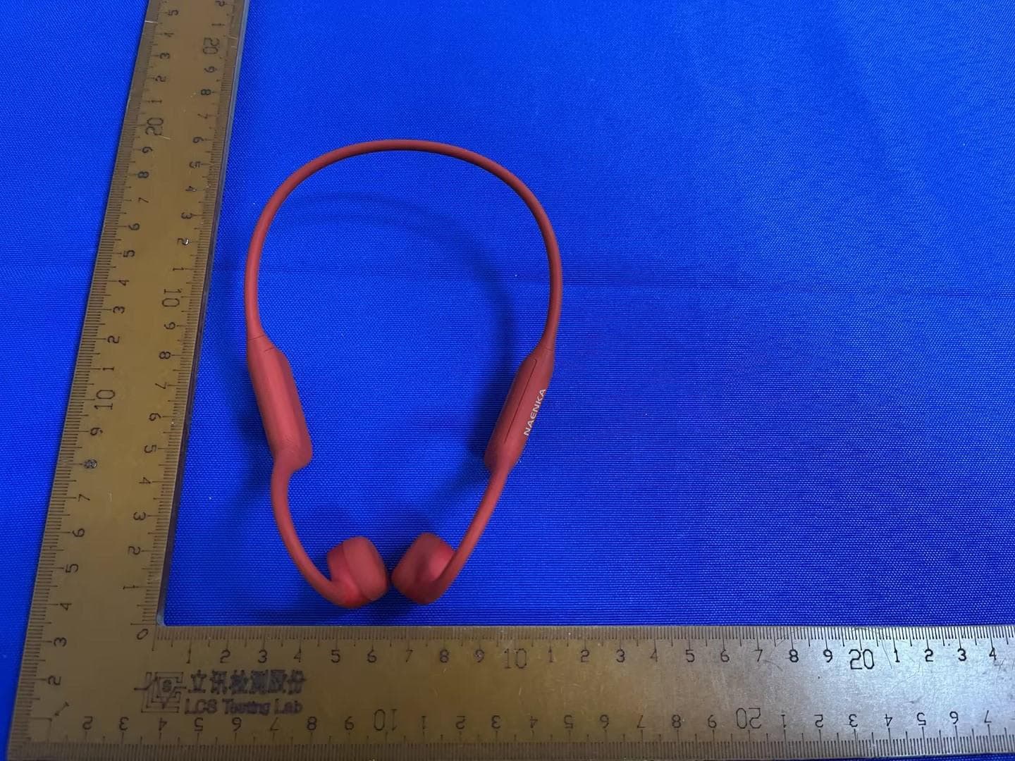 NAENKA RUNNER NEO with Bluetooth - FCC ID 2BARO-NEO - Shenzhenshi Mengqu Life Technology Co., Ltd