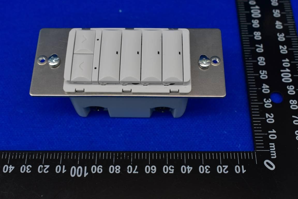 HV Keypad with WiFi and Bluetooth - FCC ID 2BAZT10024001 - Savi Controls, LLC