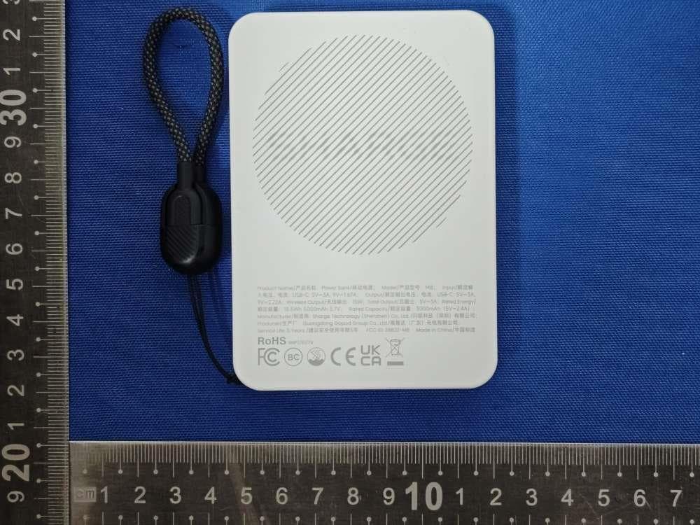 Power Bank - FCC ID 2BB2Z-M8 - Sharge Technology (Shenzhen) Co.,LTD