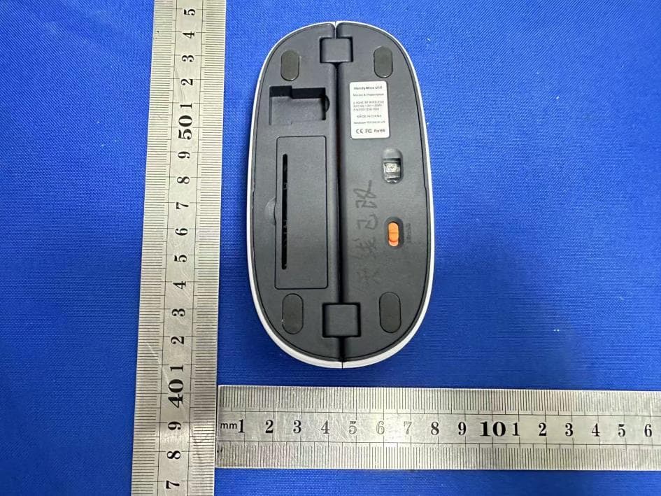 Mouse & Presentation Multifunctional Controller - FCC ID 2BB4P-U10 - Shenzhen Gimon Technology Co., Ltd