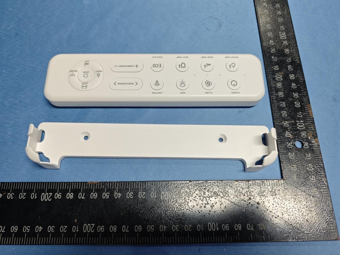 Smart toilet (remote control) - FCC ID 2BB5D-51111 - Ningbo Huameiying Sanitary Ware Technology Co., Ltd